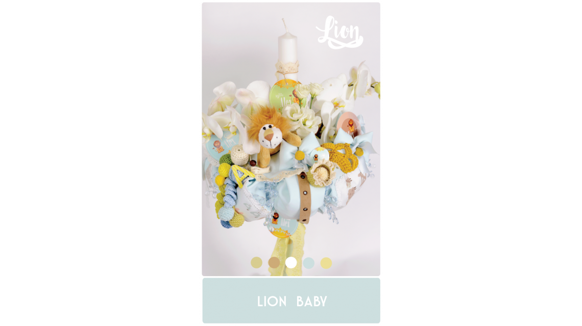 Lumanare de botez pentru cu orhidee si leuti pentru baieti, 65x4 cm, Baby Lion  2